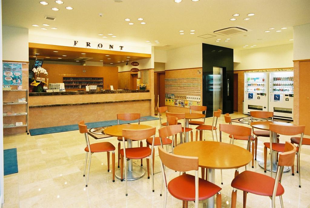 Toyoko Inn Musashi-Nakahara Ekimae Кавасаки Экстерьер фото